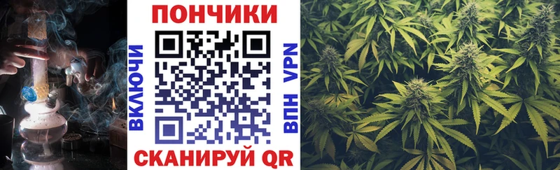 Цена Нариманов гидра зеркало  Мефедрон  ГАШ 