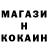 КЕТАМИН VHQ Firuza Babaeva