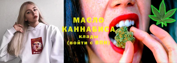 сатива Новокубанск