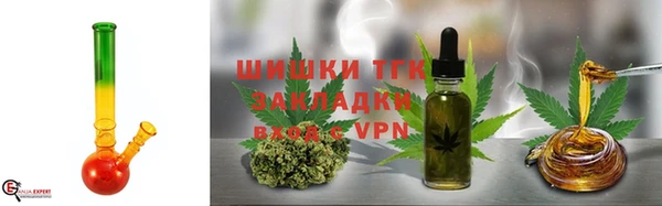 синтетический гашиш Лиски