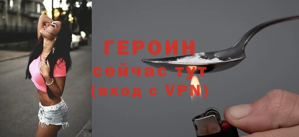 СК Липки