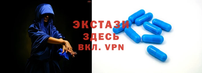 синтетический гашиш Лиски