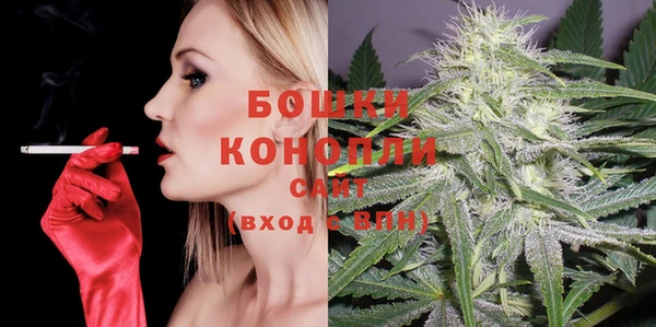 альфа пвп Лихославль