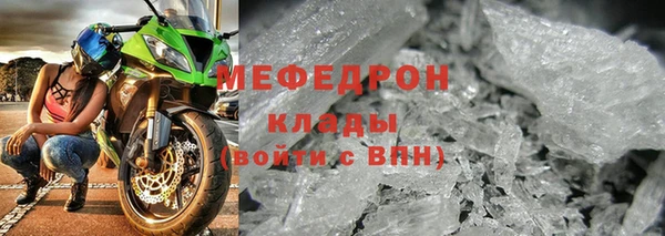 синтетический гашиш Лиски