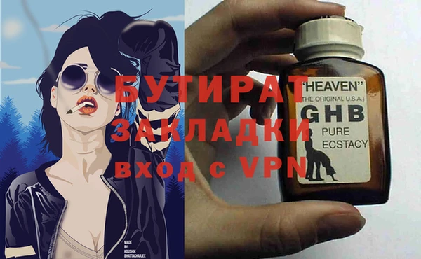 СК Липки