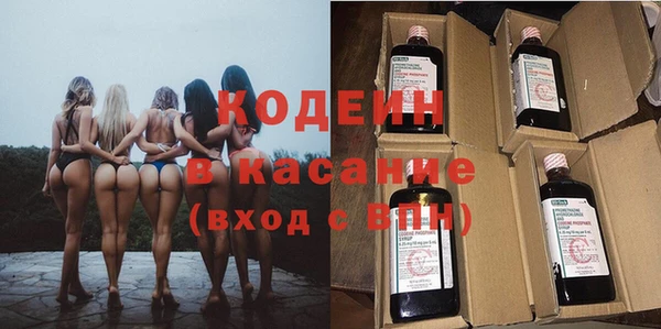 СК Липки