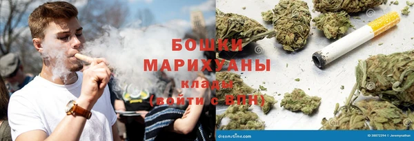 альфа пвп Лихославль