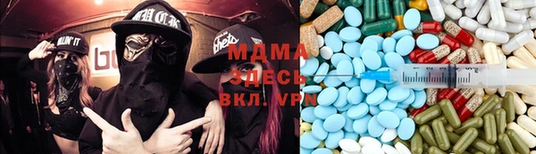 синтетический гашиш Лиски