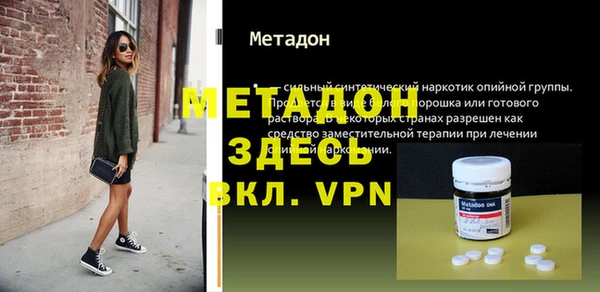 СК Липки